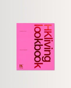HK Living Lookbook