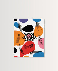 Yayoi Kusama, Retrospective